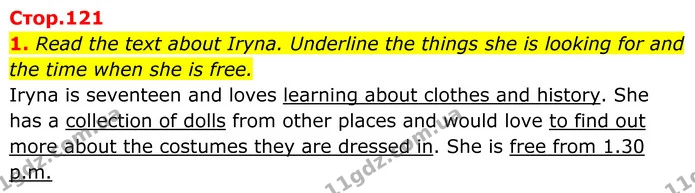 1. Read the text about Iryna. Underline the things she is looking for and the time when she is free. — ГДЗ Англійська мова 8 клас Стайрінг (Prepare)