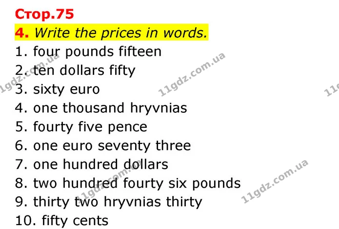 4. Write the prices in words. — ГДЗ Робочий зошит Англійська мова 5 клас Косован (Дж. Коста)