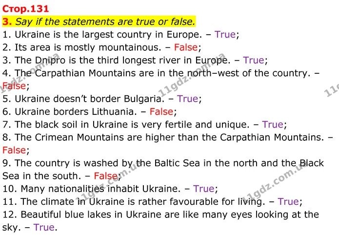3. Say if the statements are true or false. — ГДЗ Англійська мова 8 клас Карпюк 2025