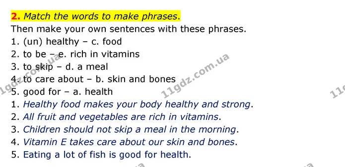 2. Match the words to make phrases. — ГДЗ Робочий зошит Англійська мова 5 клас Карпюк