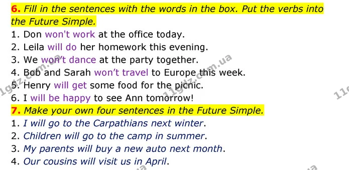 6. Fill in the sentences with the words in the box. Put the verbs into the Future Simple. — ГДЗ Зошит з граматики Англійська мова 5 клас Карпюк 2022