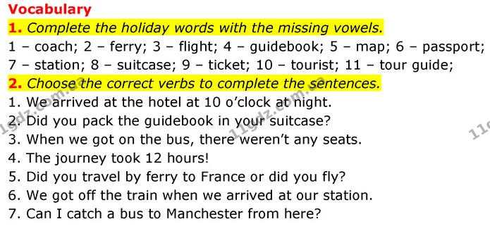 1. Complete the holiday words with the missing vowels. — ГДЗ робочий зошит Англійська мова 6 клас Prepare