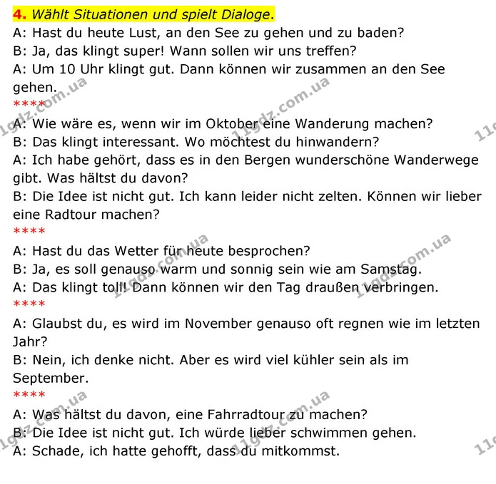 4. Wählt Situationen und spielt Dialoge. — ГДЗ Німецька мова 6 клас Сотникова 2 рік (2023)