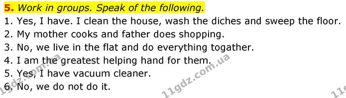 5. Work in groups. Speak of the following. — ГДЗ Англійська мова 7 клас Карпюк