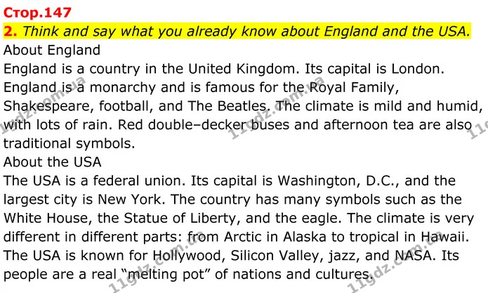 2. Think and say what you already know about England and the USA. — ГДЗ Англійська мова 8 клас Карпюк 2025