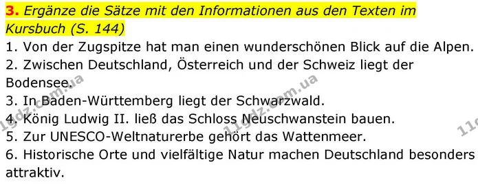 3. Ergänze die Sätze mit den Informationen aus den Texten im Kursbuch (S. 144) — ГДЗ робочий зошит Німецька мова 8 клас Басай