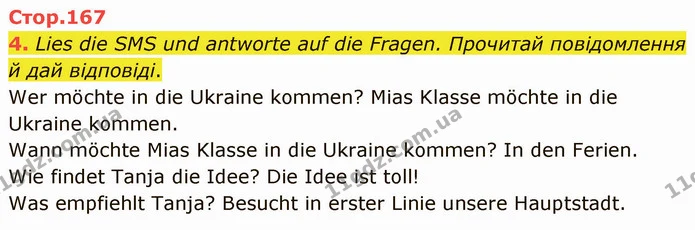 4. Lies die SMS und antworte auf die Fragen. Прочитай повідомлення й дай відповіді. — ГДЗ Німецька мова 5 клас Сотникова (1 рік)