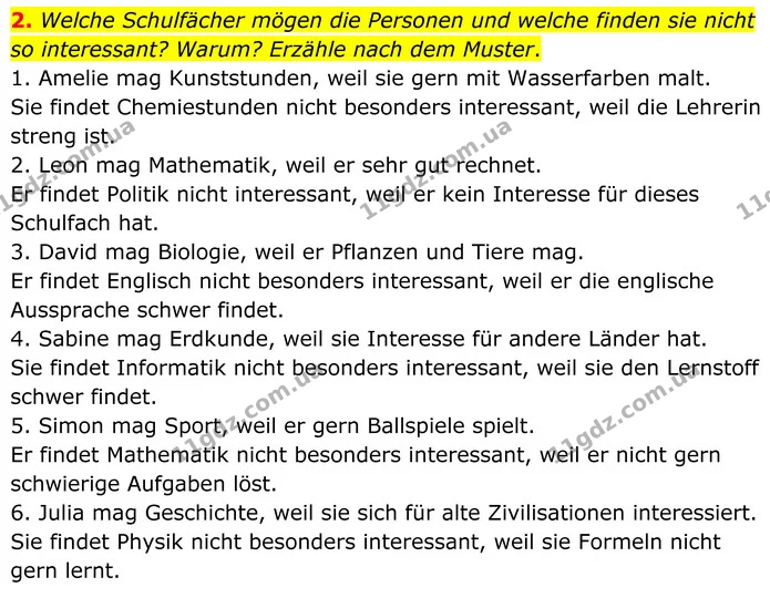 2. Welche Schulfächer mögen die Personen und welche finden sie nicht so interessant? Warum? Erzähle nach dem Muster. — ГДЗ Німецька мова 8 клас Сотникова (2025) 4 рік