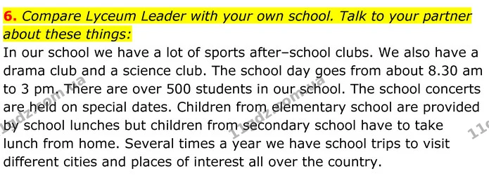 6. Compare Lyceum Leader with your own school. Talk to your partner about these things: — ГДЗ Англійська мова 7 клас Коста