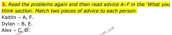 3. Read the problems again and then read advice A–F in the ‘What you — ГДЗ Англійська мова 8 клас Стайрінг (Prepare)