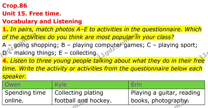 1. In pairs, match photos A–E to activities in the questionnaire. Which of the activities do you think are most popular in your class? — ГДЗ Англійська мова 7 клас Коста