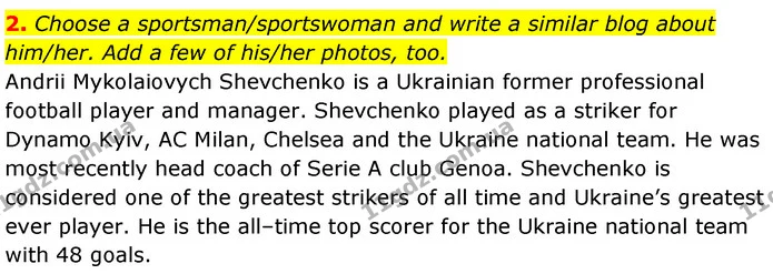 2. Choose a sportsman/sportswoman and write a similar blog about him/her. Add a few of his/her photos, too. — ГДЗ Англійська мова 7 клас Карпюк