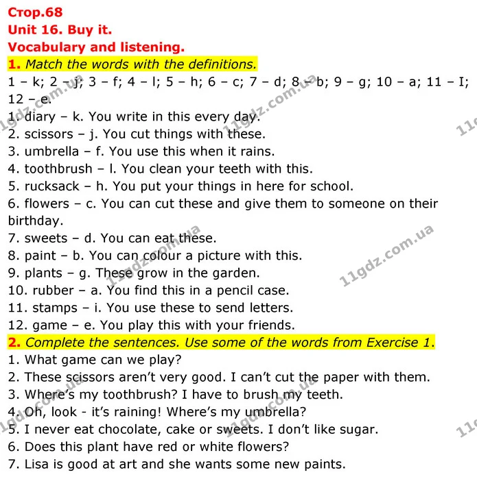 1. Match the words with the definitions. — ГДЗ Робочий зошит Англійська мова 5 клас Коста (prepare 5)