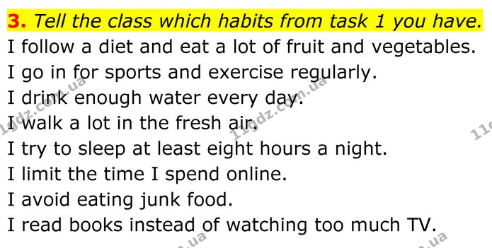 3. Tell the class which habits from task 1 you have. — ГДЗ Англійська мова 8 клас Карпюк 2025