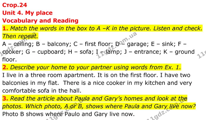 1. Match the words in the box to A –K in the picture. Listen and check. Then repeat. — ГДЗ Англійська мова 7 клас Коста