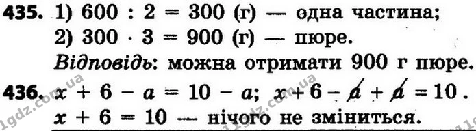 ГДЗ Математика 4 клас Будна, Беденко — ГДЗ Математика 4 клас Будна, Беденко