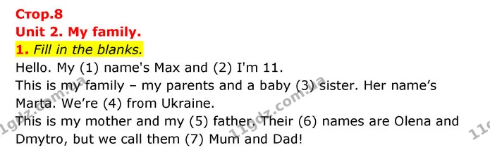 1. Fill in the blanks. — ГДЗ Робочий зошит Англійська мова 5 клас Косован (Дж. Коста)