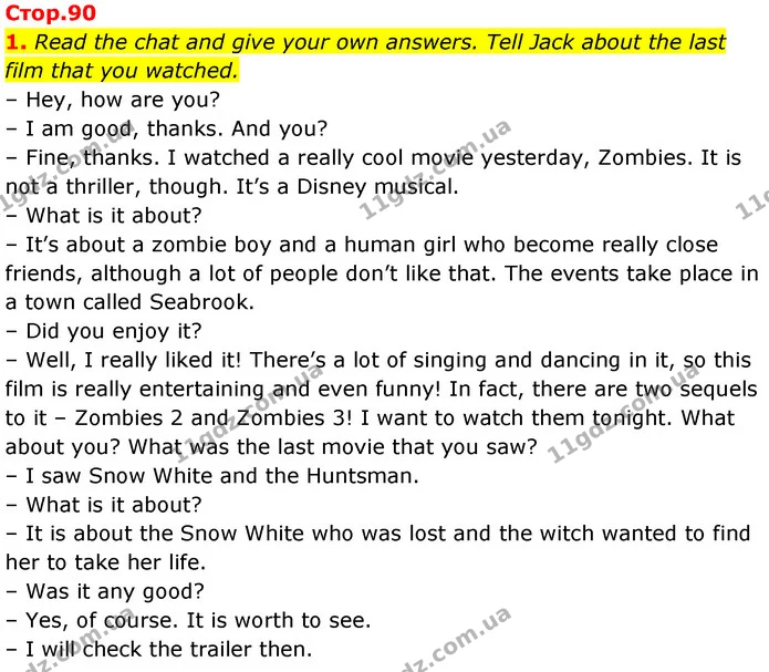 1. Read the chat and give your own answers. Tell Jack about the last film that you watched. — ГДЗ Робочий зошит Англійська мова 7 клас Карпюк