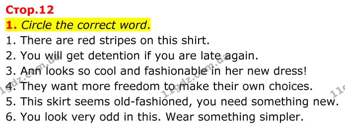 1. a) Read the descriptions and write down the terms. — ГДЗ Робочий зошит Англійська мова 8 клас Карпюк
