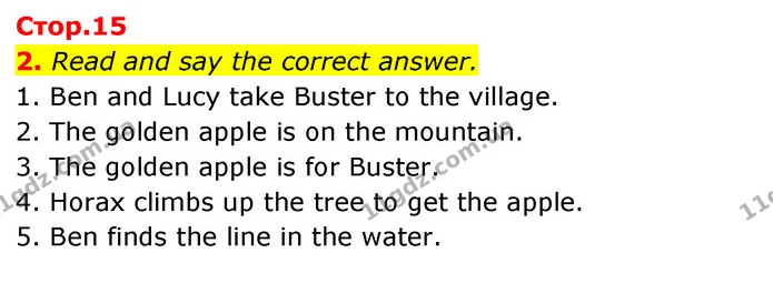 2. Read and say the correct answer. — ГДЗ Англійська мова 4 клас Пухта