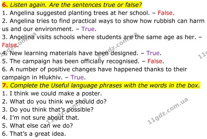 6. Listen again. Are the sentences true or false? — ГДЗ Англійська мова 8 клас Стайрінг (Prepare)