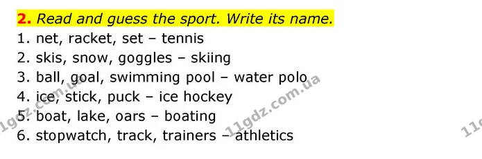 2. Read and guess the sport. Write its name. — ГДЗ Робочий зошит Англійська мова 6 клас Карпюк