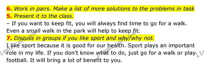 6. Work in pairs. Make a list of more solutions to the problems in task 5. Present it to the class. — ГДЗ Англійська мова 6 клас Карпюк 2023