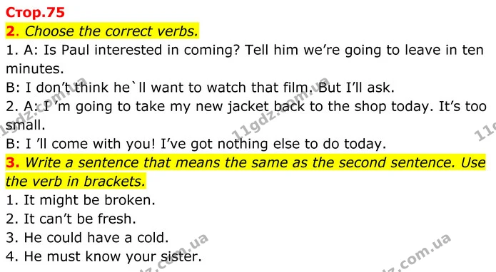 2. Choose the correct verbs. — ГДЗ Англійська мова 8 клас Стайрінг (Prepare)