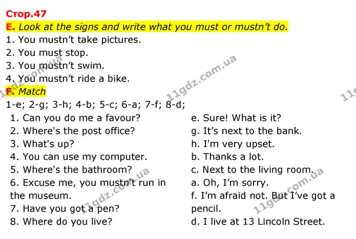E. Look at the signs and write what you must or mustn’t do. — ГДЗ зошит Англійська мова 5 клас Мітчелл