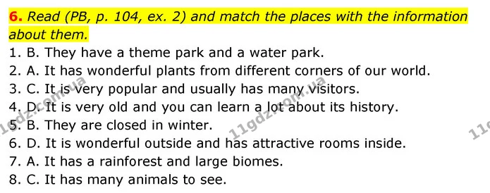 6. Read (PB, p. 104, ex. 2) and match the places with the information about them. — ГДЗ Робочий зошит Англійська мова 5 клас Косован (Дж. Коста)
