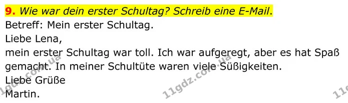 9. Wie war dein erster Schultag? Schreib eine E–Mail. — ГДЗ робочий зошит Німецька мова 8 клас Басай
