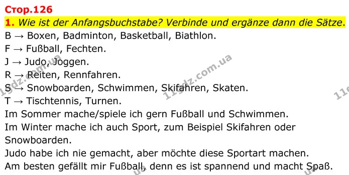 1. Wie ist der Anfangsbuchstabe? Verbinde und ergänze dann die Sätze. — ГДЗ Німецька мова 8 клас Сотникова (2025) 4 рік