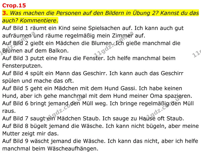 3. Was machen die Personen auf den Bildern in Übung 2? Kannst du das auch? Kommentiere. — ГДЗ Німецька мова 8 клас Сотникова (2025) 4 рік