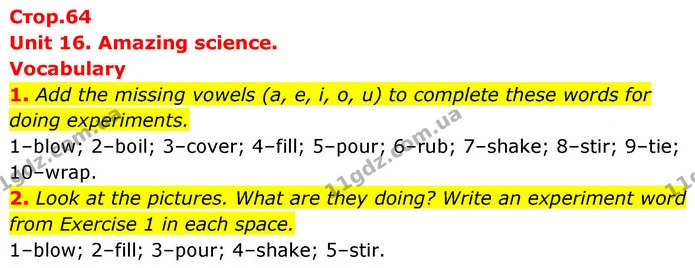 1. Add the missing vowels (a, e, i, o, u) to complete these words for doing experiments. — ГДЗ робочий зошит Англійська мова 8 клас Гарет Джонс 2025