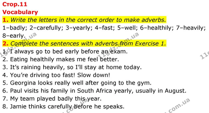 1. Write the letters in the correct order to make adverbs. — ГДЗ робочий зошит Англійська мова 8 клас Гарет Джонс 2025