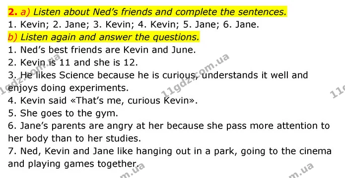 2. a) Listen about Ned’s friends and complete the sentences. — ГДЗ Робочий зошит Англійська мова 6 клас Карпюк