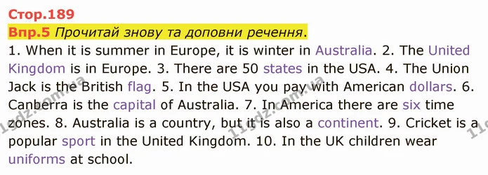 Стор. 189 — 5 — ГДЗ Англійська мова 6 клас Карпюк 2014 — ГДЗ Англійська мова 6 клас Карпюк 2014
