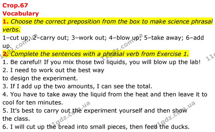 1. Choose the correct preposition from the box to make science phrasal verbs. — ГДЗ робочий зошит Англійська мова 8 клас Гарет Джонс 2025