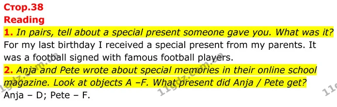 1. In pairs, tell about a special present someone gave you. What was it? — ГДЗ Англійська мова 7 клас Коста