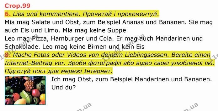 6. Lies und kommentiere. Прочитай і прокоментуй. — ГДЗ Німецька мова 5 клас Сотникова (1 рік)