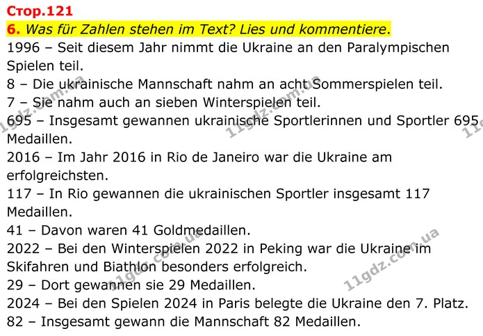 6. Was für Zahlen stehen im Text? Lies und kommentiere. — ГДЗ Німецька мова 8 клас Сотникова (2025) 4 рік