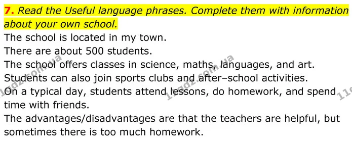 7. Read the Useful language phrases. Complete them with information about your own school. — ГДЗ Англійська мова 8 клас Стайрінг (Prepare)