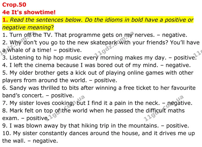 1. Read the sentences below. Do the idioms in bold have a positive or negative meaning? — ГДЗ Англійська мова 8 клас Мітчелл