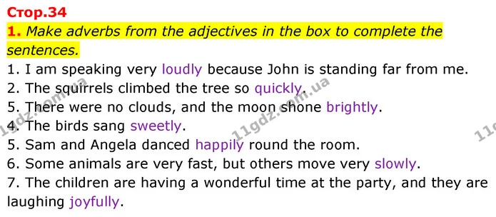1. Make adverbs from the adjectives in the box to complete the sentences. — ГДЗ Англійська мова 6 клас Карпюк 2023