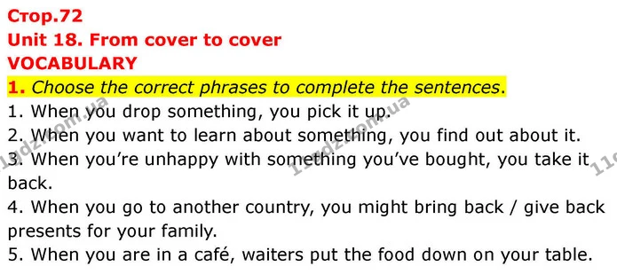 1. Choose the correct phrases to complete the sentences. — ГДЗ робочий зошит Англійська мова 7 клас Prepare