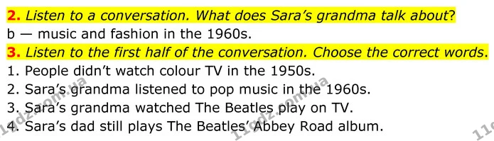 2. Listen to a conversation. What does Sara’s grandma talk about? — ГДЗ Англійська мова 8 клас Стайрінг (Prepare)