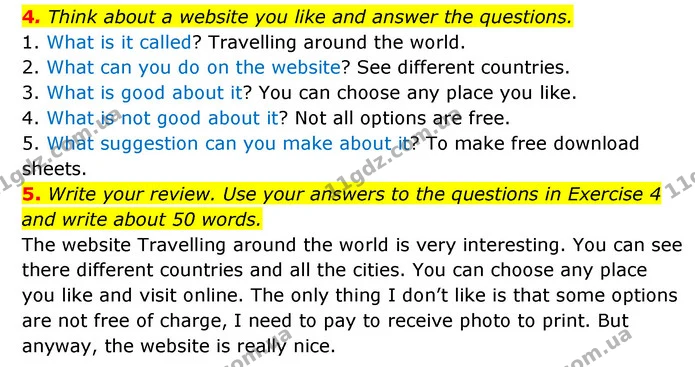 4. Think about a website you like and answer the questions. — ГДЗ робочий зошит Англійська мова 6 клас Prepare