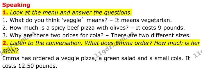 1. Look at the menu and answer the questions. — ГДЗ Англійська мова 8 клас Стайрінг (Prepare)