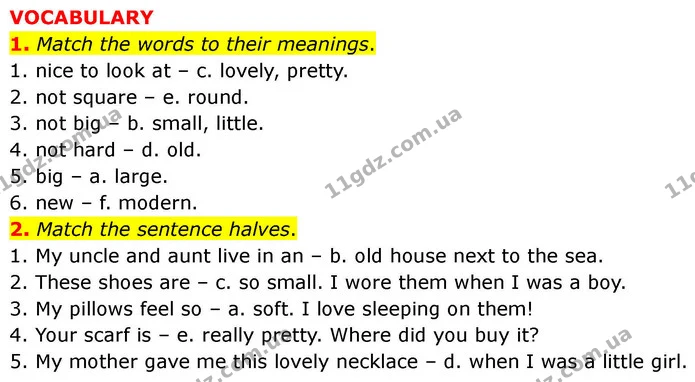 1. Match the words to their meanings. — ГДЗ робочий зошит Англійська мова 7 клас Prepare
