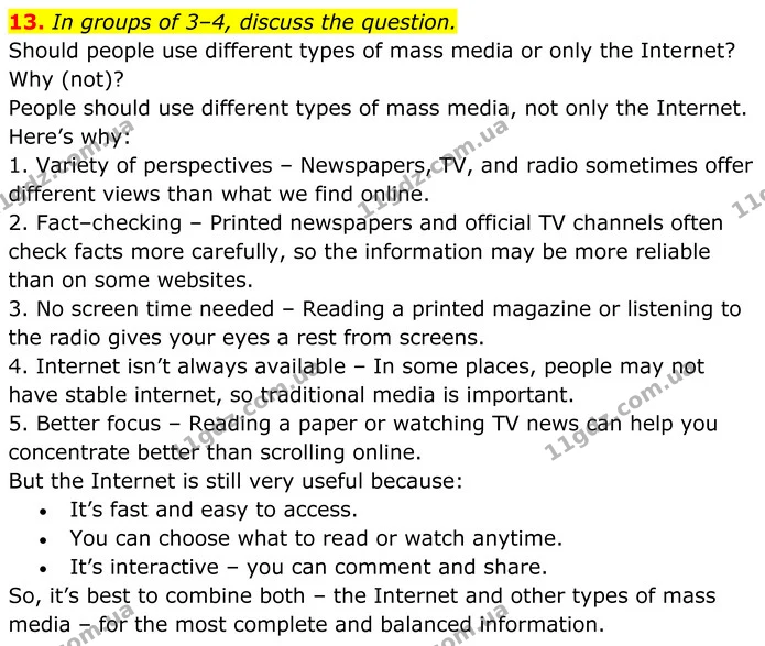13. In groups of 3–4, discuss the question. — ГДЗ Англійська мова 8 клас Карпюк 2025